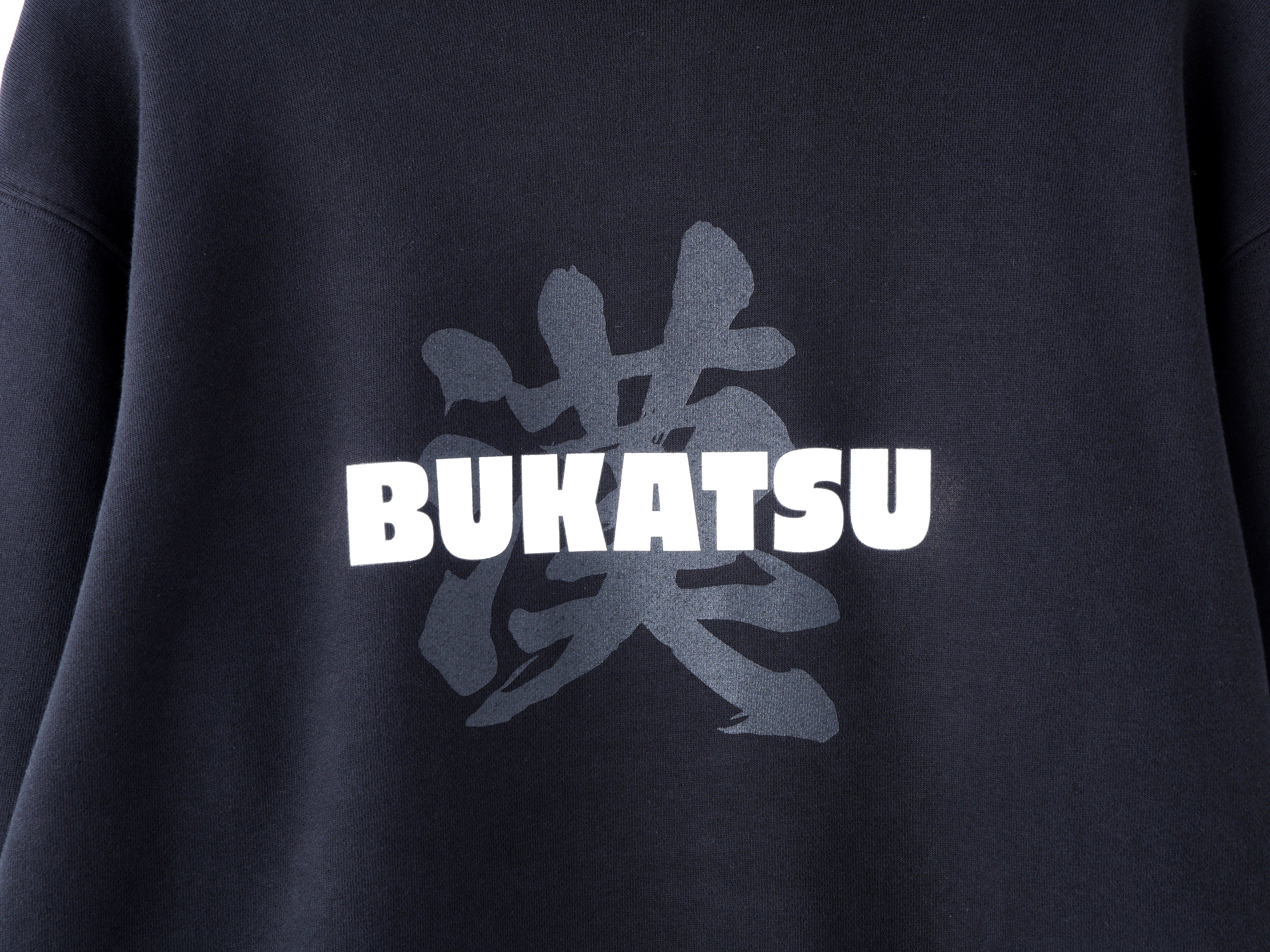 BUKATSU - GRAPHIC HOODIE BLACK