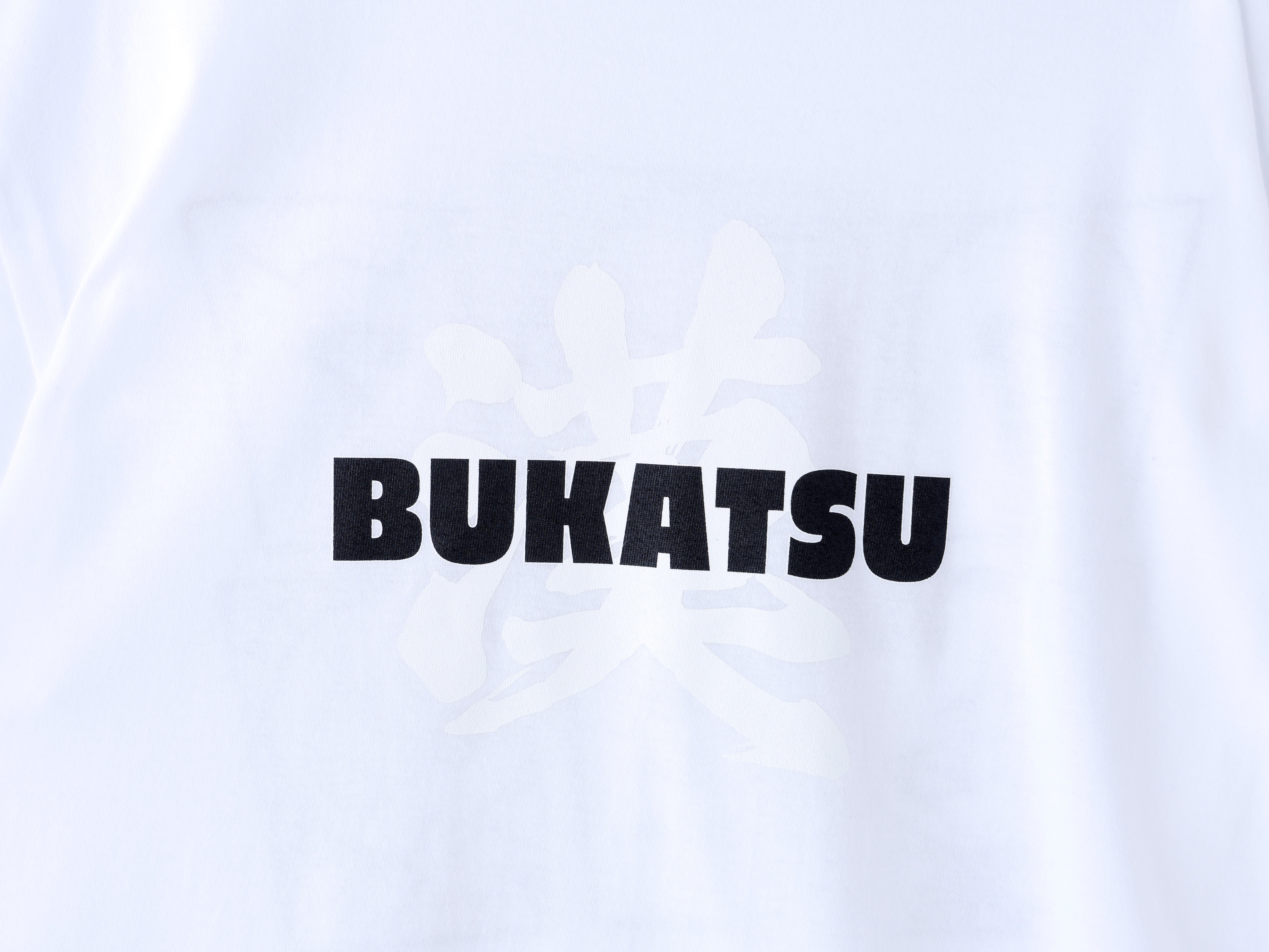 BUKATSU - GRAPHIC TSHIRTS WHITE