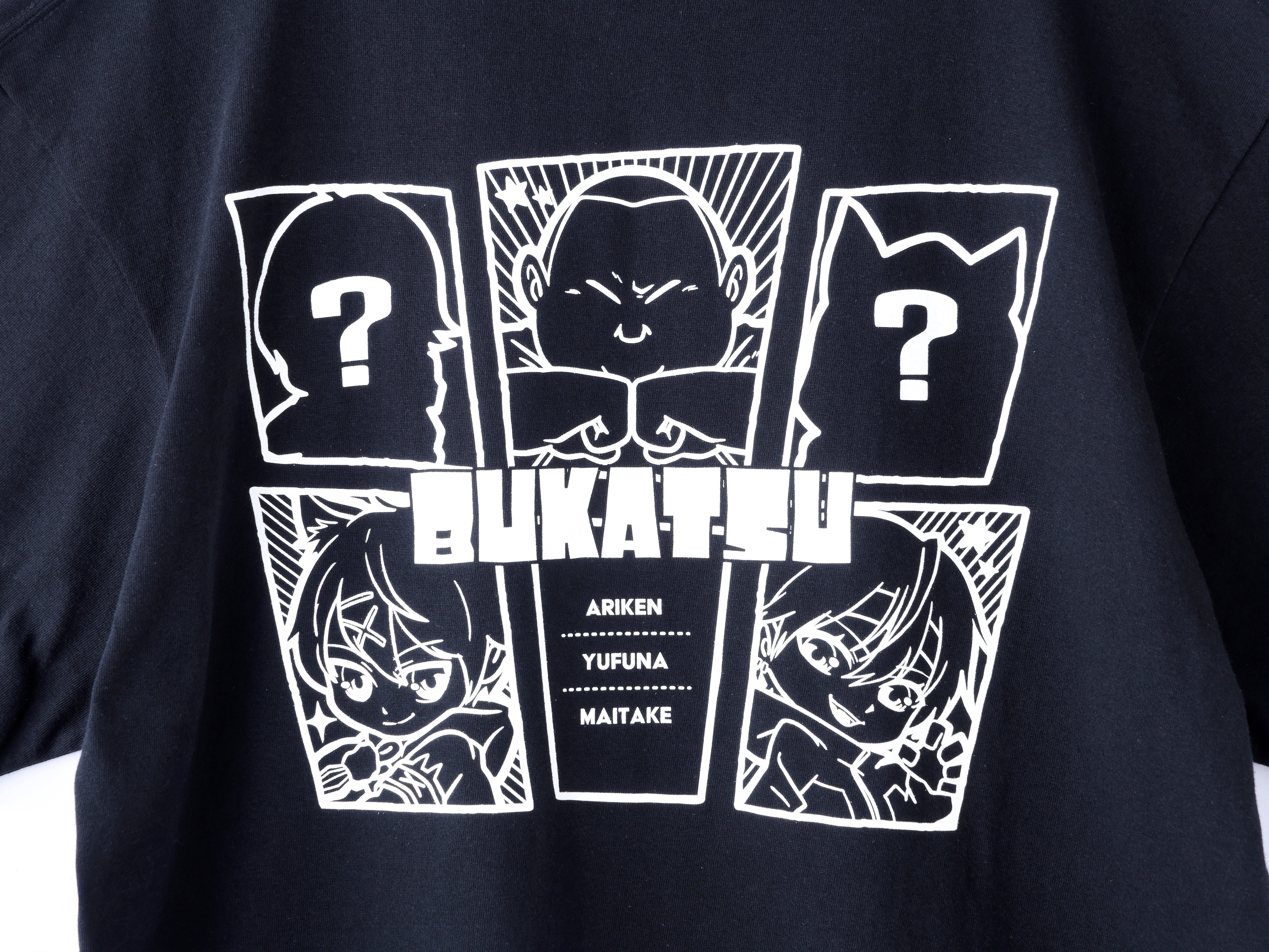 BUKATSU - GRAPHIC TSHIRTS BLACK