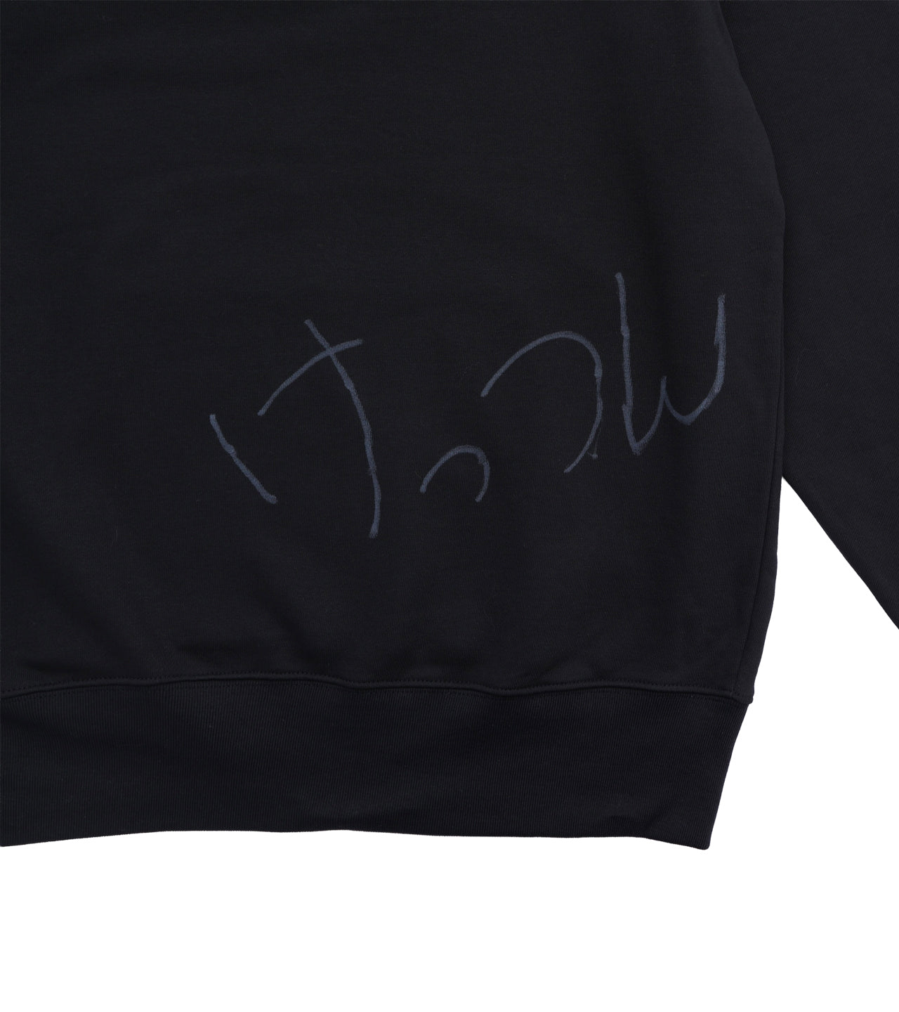 けつ毛中級兵(サイン入り) - GRAPHIC HOODIE BLACK