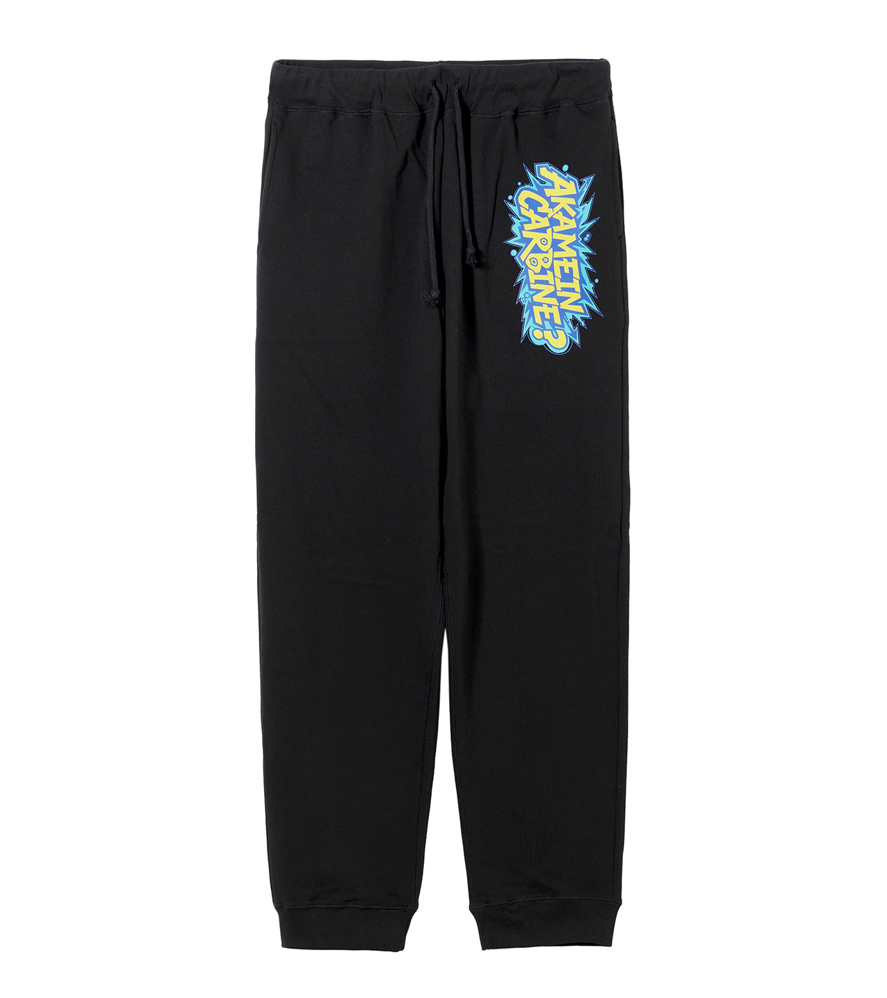 あかめいん - SWEAT PANTS