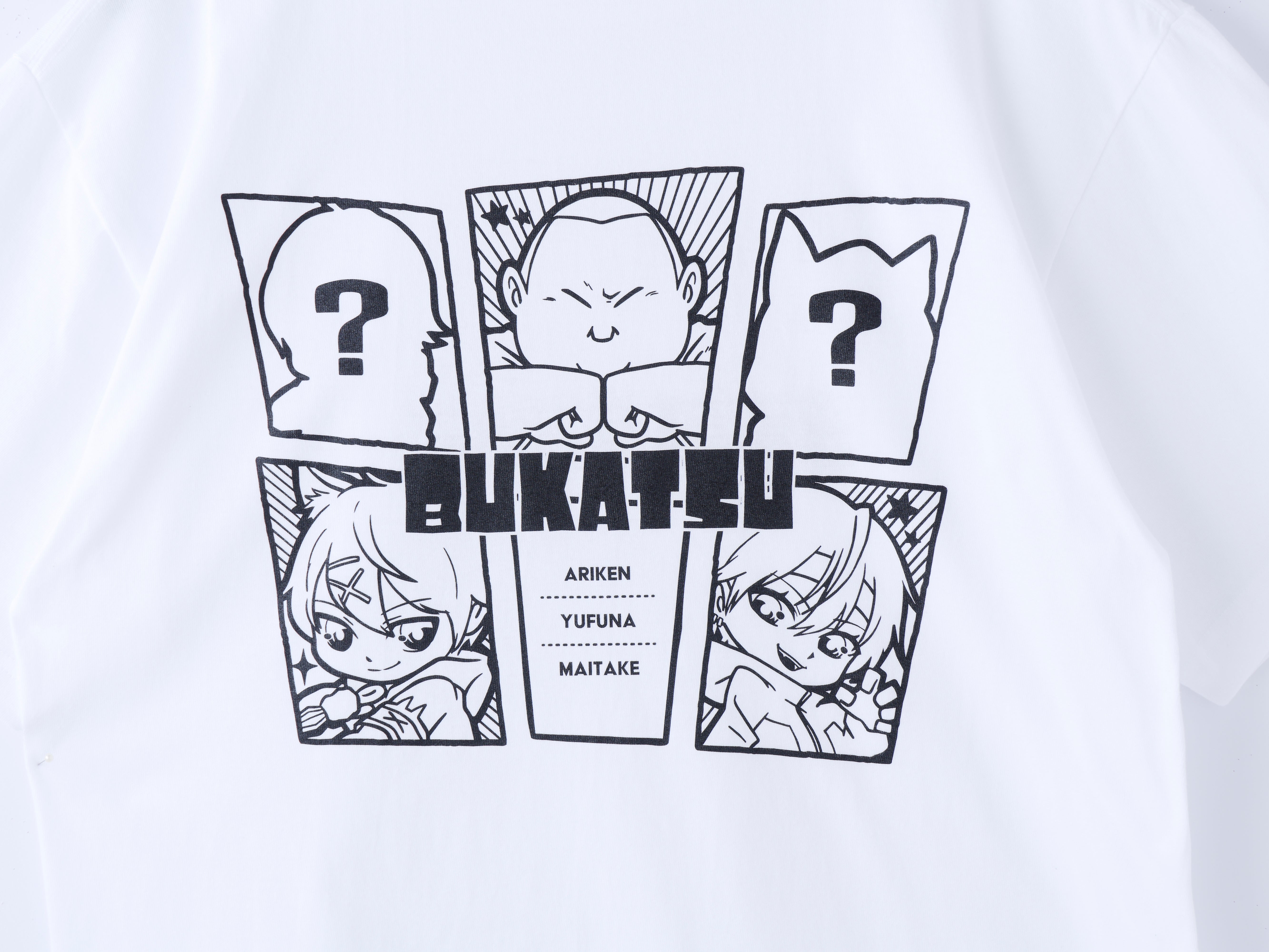 BUKATSU - GRAPHIC TSHIRTS WHITE