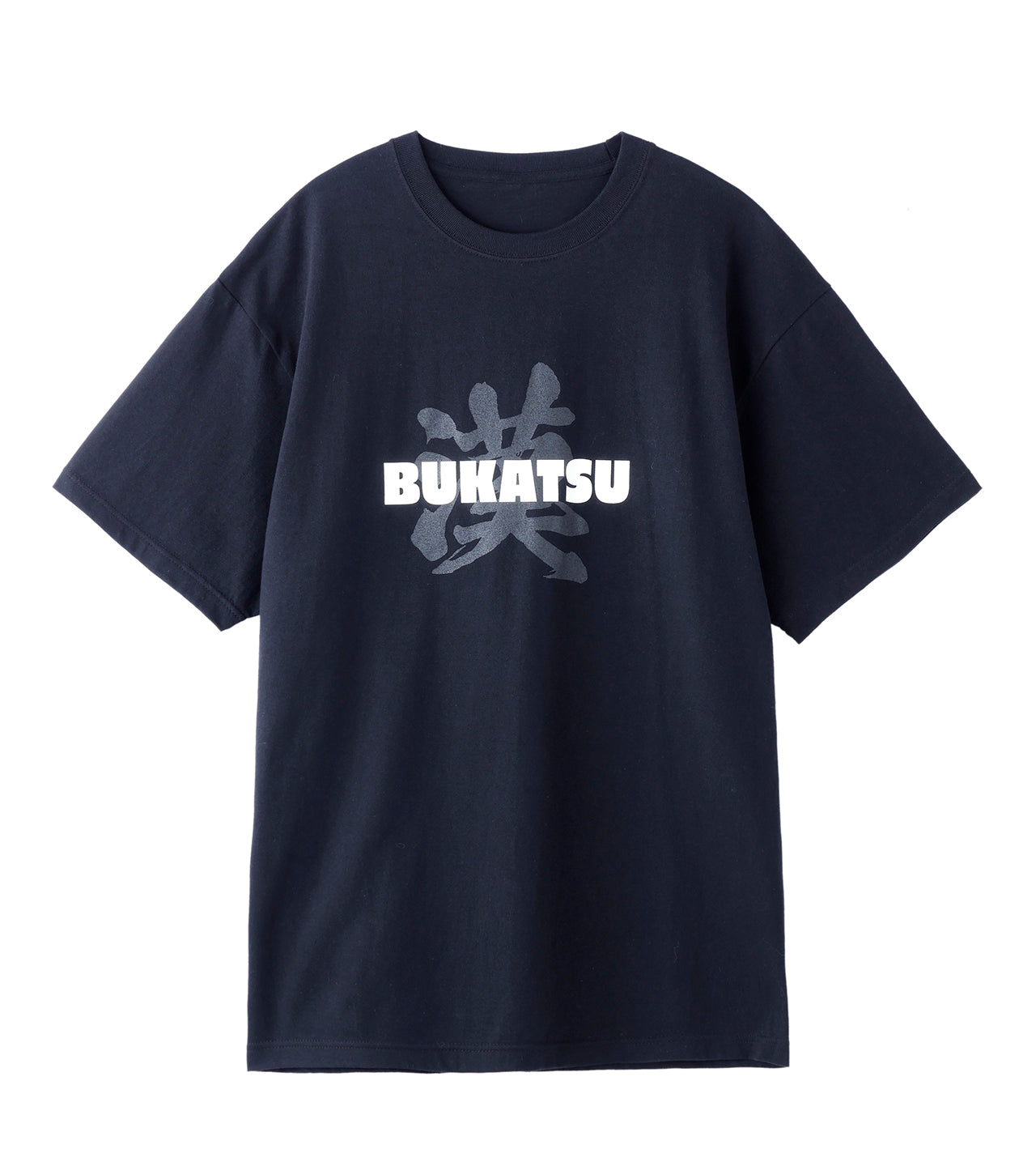 BUKATSU - GRAPHIC TSHIRTS BLACK