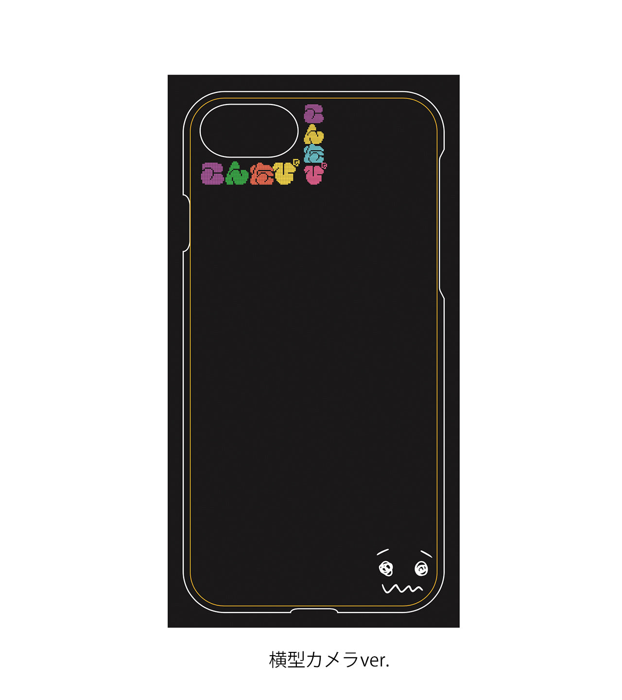 1TAPPY - PHONE CASE BLACK - iPhone