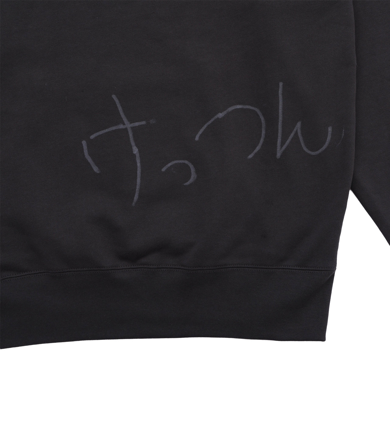 けつ毛中級兵(サイン入り) - GRAPHIC HOODIE FADE BLACK