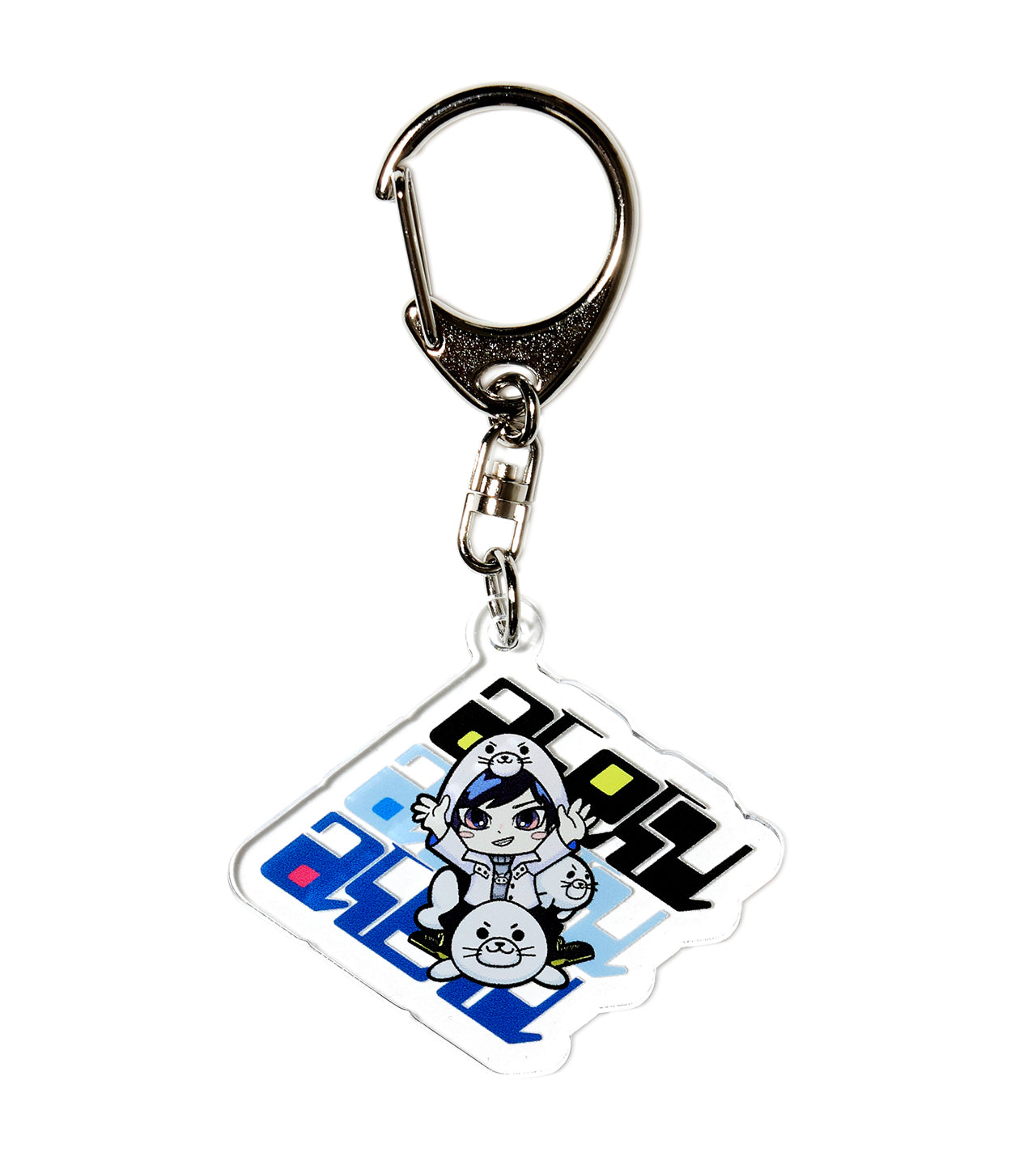 ALELU - ACRYLIC KEYCHAIN